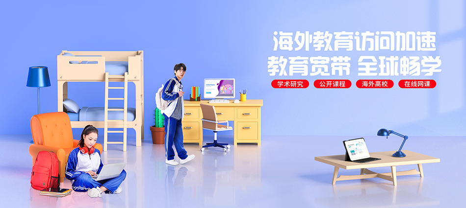 中国移动怀来县移动宽带