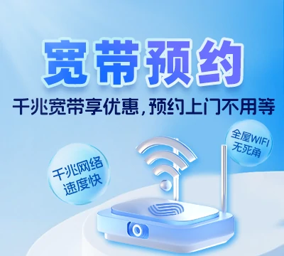 怀来县王家楼回族乡