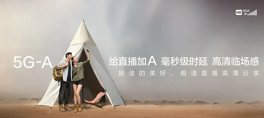 怀来县怀来县王家楼回族乡 移动宽带